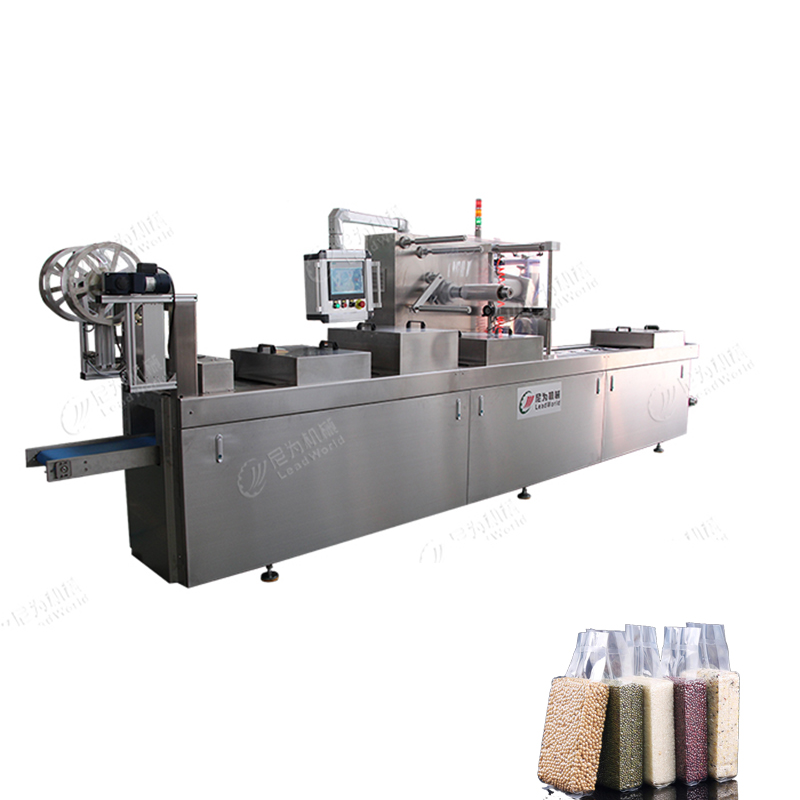 大米真空包裝機(jī)多少錢